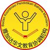 Badan Koordinasi Pendidikan Bahasa Mandarin