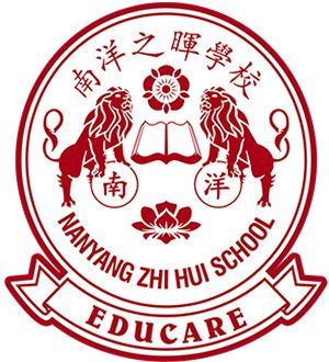 Nanyang Zhi Hui School